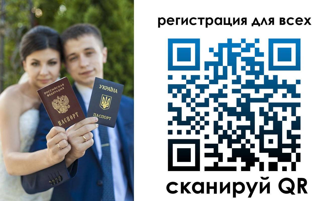 найти адрес прописки в Комсомольске-на-Амуре